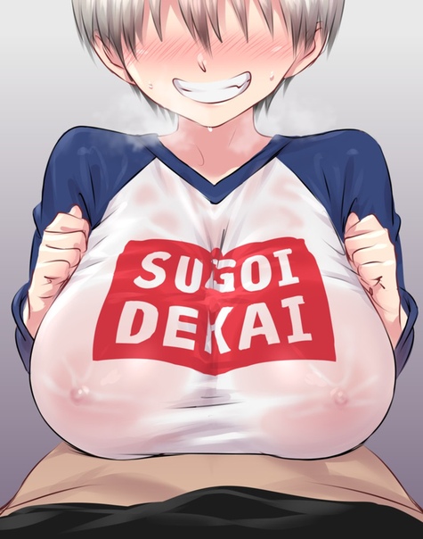 1girls, breasts, female, large breasts, paizuri, paizuri under clothes, sakurai shinichi, tagme, taka-michi, uzaki hana, uzaki-chan wa asobitai!