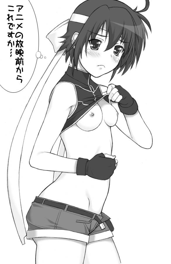 breasts fingerless_gloves gloves headband lyrical_nanoha mahou_shoujo_lyrical_nanoha mahou_shoujo_lyrical_nanoha_a's mahou_shoujo_lyrical_nanoha_strikers monochrome nipples shichimenchou shirt_lift subaru_nakajima tomboy