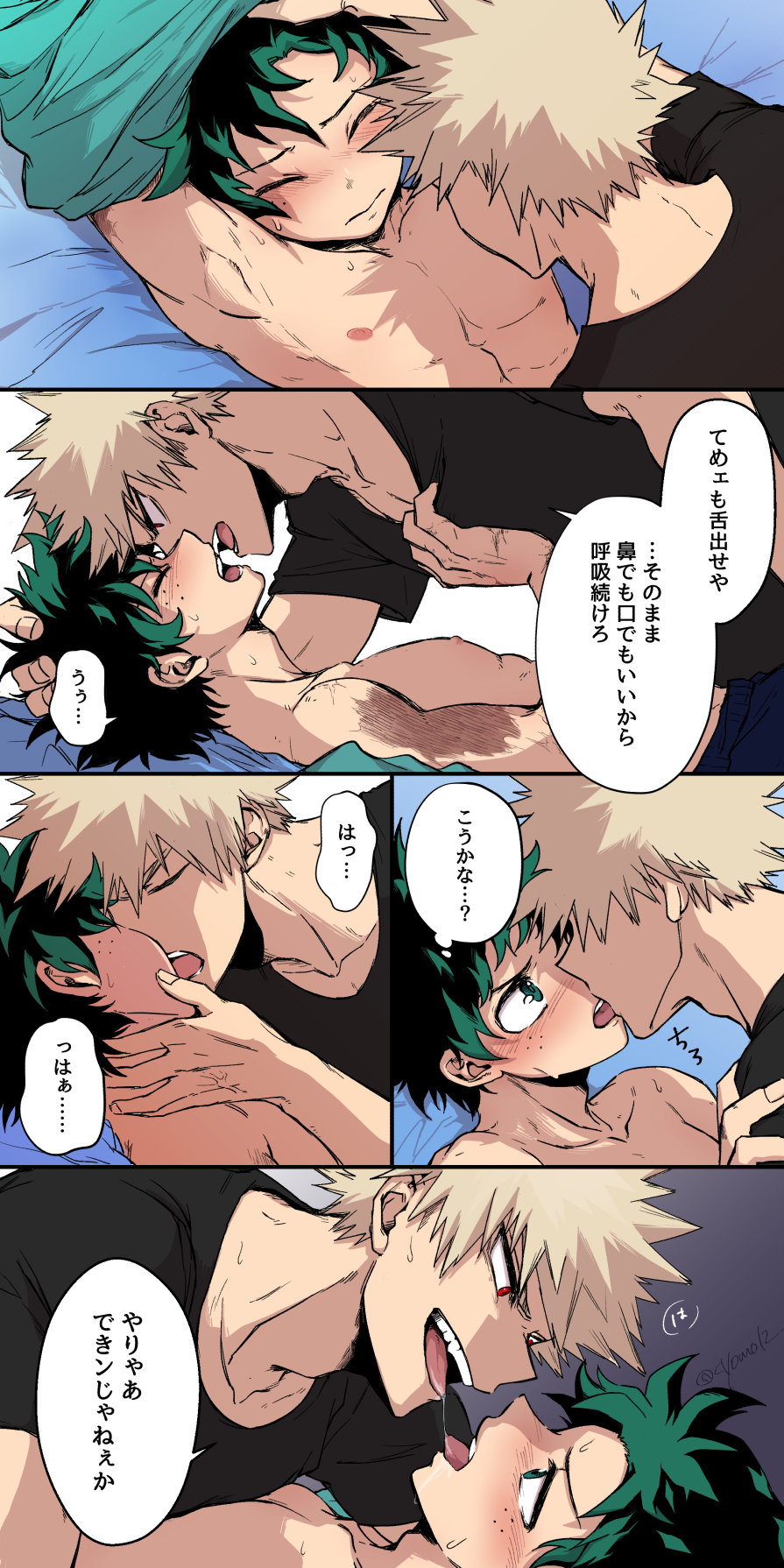 2boys, bed, bedroom, blonde hair, blush, comic, cyomo, gay, green eyes, green hair, izuku midoriya, japanese text, katsuki bakugou, kissing, male, male/male, muscles, my hero academia, on top, red eyes, saliva, sweating, tongue, tongue out, undressing, yaoi