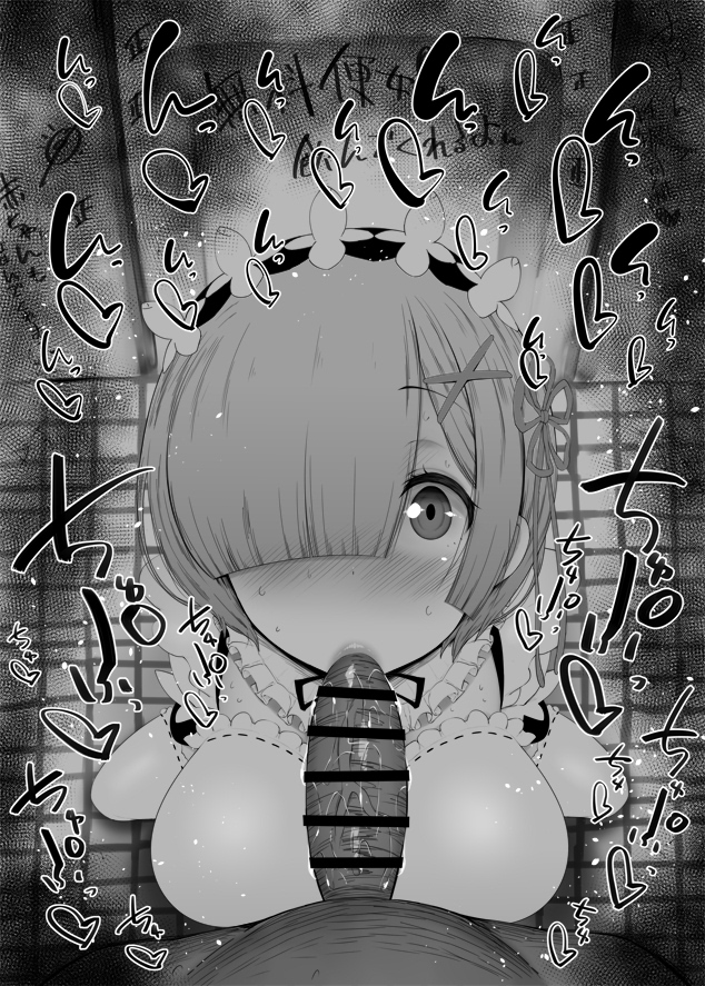 1boy, 1girls, big breasts, big penis, black and white, blush, breasts, censored, dark skin, dark-skinned male, detailed background, drooling, eyelashes, fellatio, female, hair ornament, hair over one eye, headgear, heart, human, indoor, inside, interracial, kurotama, long hair, looking at viewer, maid, male, male pov, oral, oral sex, penis, re:zero kara hajimeru isekai seikatsu, rem (re:zero), room, saliva, shiny, shiny skin, sketch, sound effects, squatting, straight, sweat, text, vein, veins, veiny, veiny penis