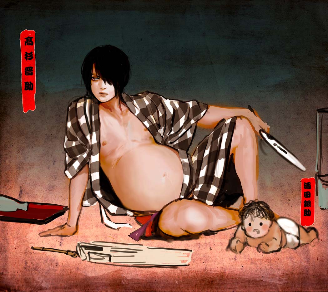 19csupervillain big_belly black_hair full_body gintama hair_over_one_eye hand_fan japanese_clothes kimono male male_only male_pregnancy painting_(artwork) pregnant reclining shunga sitting solo_focus takasugi_shinsuke uchiwa