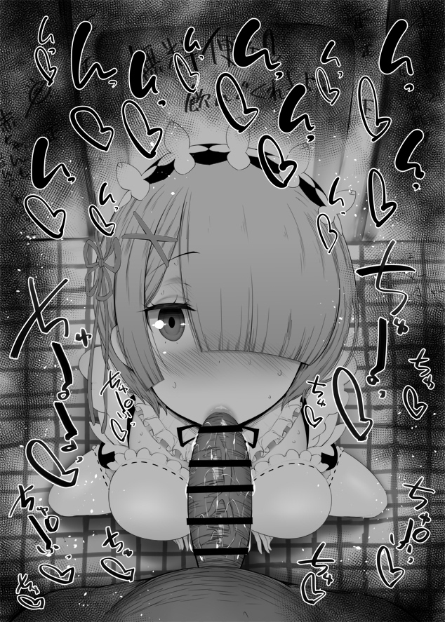 1boy, 1girls, big breasts, big penis, black and white, blush, breasts, censored, detailed background, drooling, eyelashes, fellatio, female, hair ornament, hair over one eye, headgear, heart, human, indoor, inside, kurotama, long hair, looking at viewer, maid, male, male pov, oral, oral sex, penis, public restroom, public toilet, ram (re:zero), re:zero kara hajimeru isekai seikatsu, room, saliva, shiny, shiny skin, sketch, sound effects, squatting, straight, sweat, text, toilet, vein, veins, veiny, veiny penis