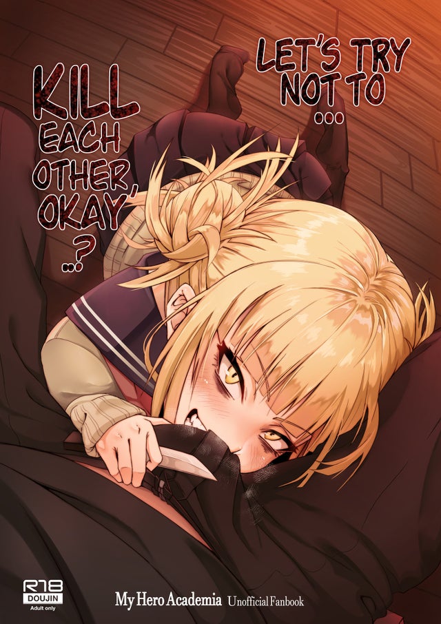 1boy, 1girls, ahegao, blonde hair, blonde-haired female, blush, blushing, bulge, erection, erection under clothes, female, grin, himiko toga, katsuki bakugou, knife, male, my hero academia, school uniform, stockings, straight, yellow eyes