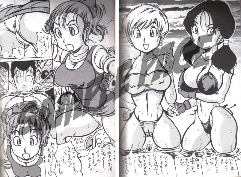 3girls beach bikini bow breasts bulma_briefs cleavage comic dragon_ball dragon_ball_z earrings erasa erect_nipples female gloves human jewelry large_breasts manga monochrome oolong panties ponytail puar short_hair straight_hair swimsuit takimoto_dojo tied_hair twintails underwear upskirt videl