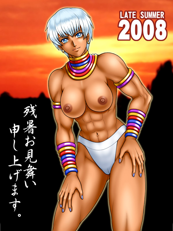 1girls 2008 bamboo_(artist) blue_eyes capcom dark-skinned_female dark_skin elena_(street_fighter) female female_only kitamura_(bamboo) kitamura_hips short_hair solo straight_hair street_fighter street_fighter_iii street_fighter_iii:_3rd_strike street_fighter_iii_(series) street_fighter_iv street_fighter_iv_(series) white_hair