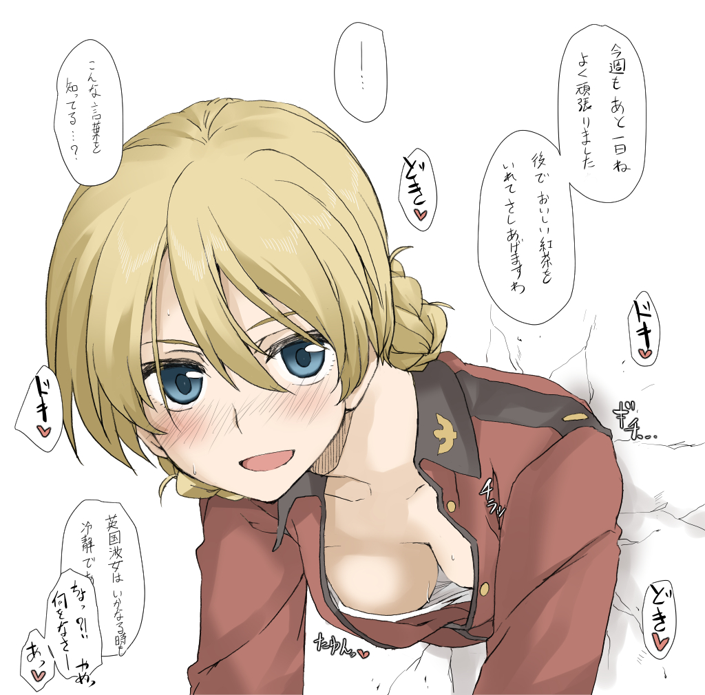 blonde_hair blue_eyes blush braid breasts collarbone darjeeling elf_(stroll_in_the_woods) female girls_und_panzer looking_at_viewer military military_uniform open_mouth short_hair simple_background smile solo speech_bubble st._gloriana's_military_uniform stuck sweat through_wall translation_request uniform white_background