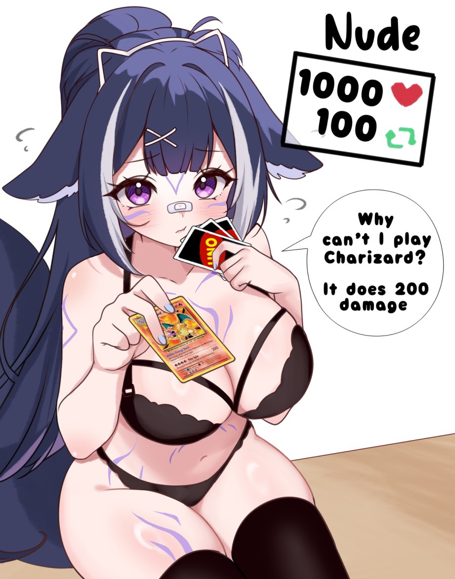 Post 17785049