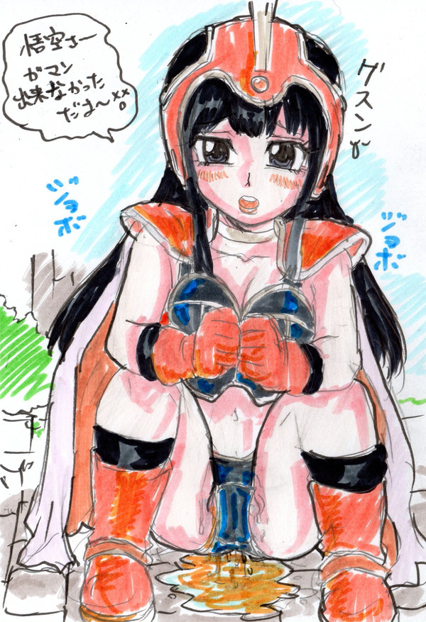 bikini_armor blush chichi chichi's_armor chichi's_helmet crying dragon_ball hepburn_(artist) marker_(artwork) paper peeing peeing_self tagme uncanny wetting wetting_self