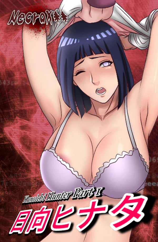 armpit fetish, armpits, big breasts, boruto: naruto next generations, breasts, byakugan, female, hyuuga hinata, manga, naruto, naruto (series), naruto shippuden, necroxxx, uzumaki hinata, white skin