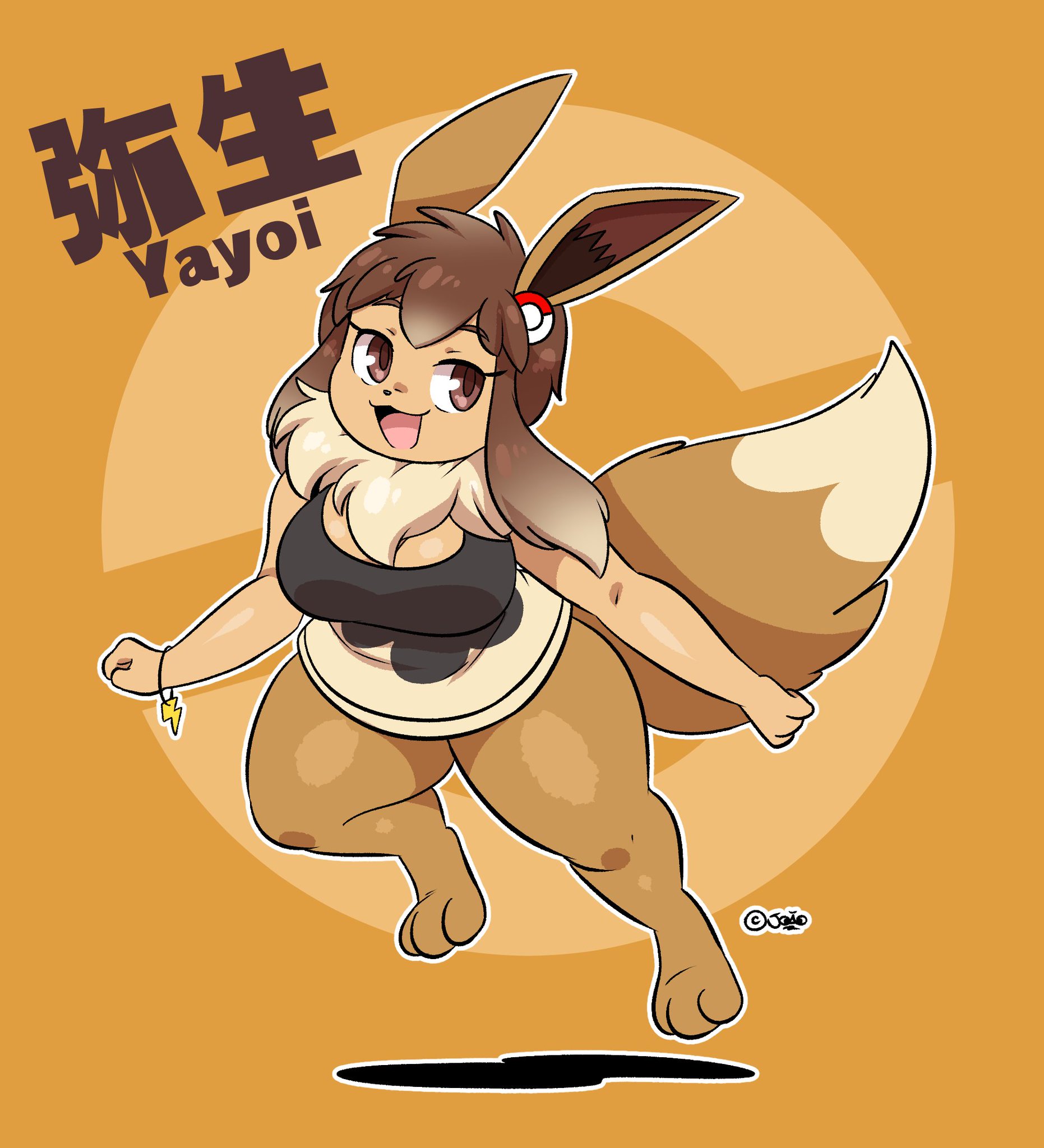 :3, 1girls, anthro, ass, big ass, big breasts, blush, breasts, brown eyes, brown fur, brown theme, canine, claws, cleavage, clothing, cosplay, cute, cute fang, eevee, eevee (cosplay), female, fluffy, fluffy tail, fur, furry, happy, heart, joaoppereiraus, looking at viewer, looking up, mammal, nintendo, nipples, open mouth, original character, pawpads, paws, pokémon (species), poke ball, pokemon, pokemon (cosplay), pokemon (species), solo, solo female, sweat, tail, tailwag, tongue, tongue out, wet