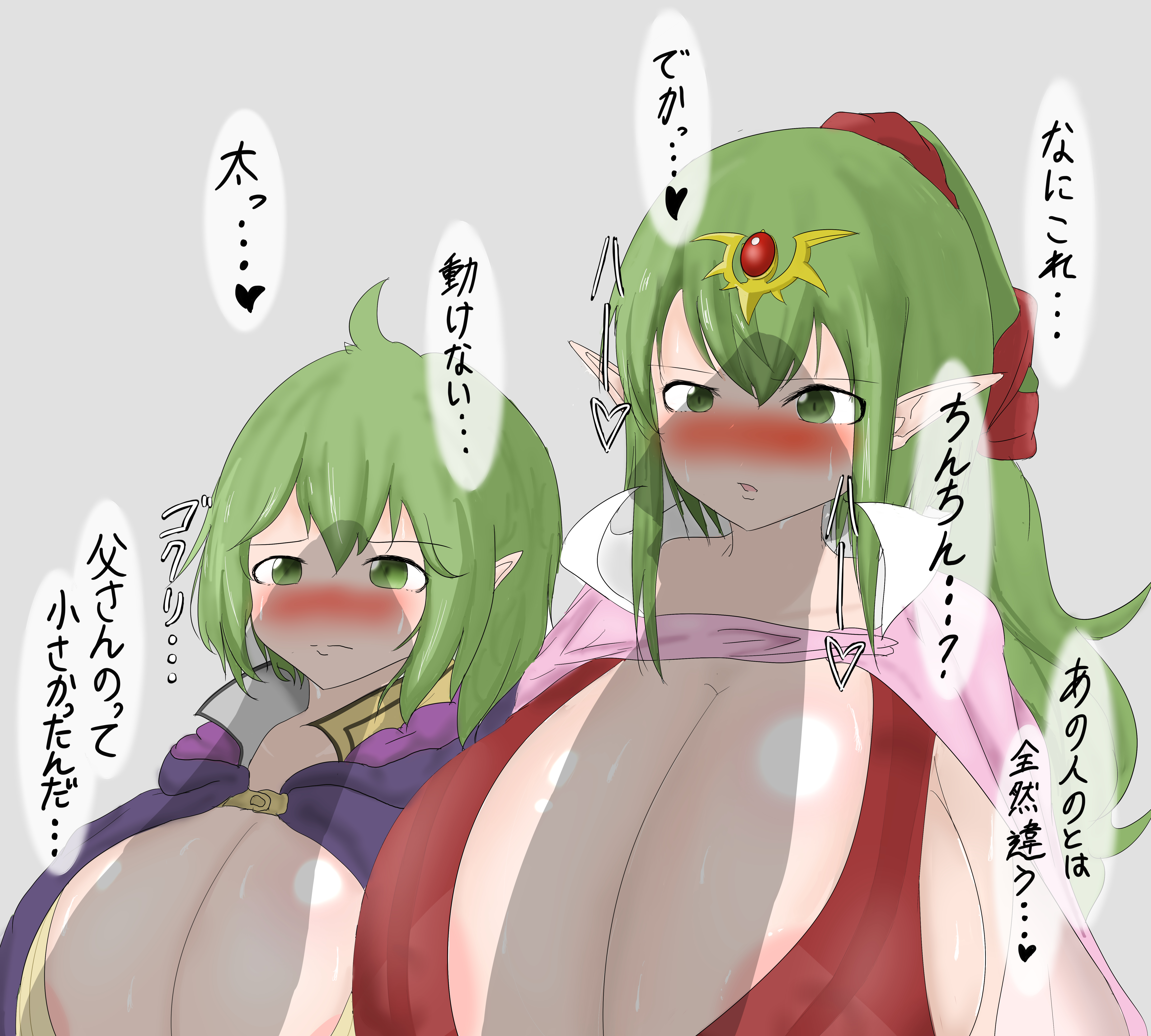 2girls, areola, areola slip, areolae, areolae slip, bimbo, blush, breasts, bursting breasts, cleavage, female, fire emblem, fire emblem awakening, gigantic breasts, green eyes, green hair, huge areolae, huge breasts, huge nipples, hyper breasts, imminent paizuri, imminent sex, large breasts, m dairy, male, milf, morgan (fire emblem), morgan (fire emblem) (female), mother and daughter, nipple bulge, nipples, nipples visible through clothing, penis, penis awe, penis shadow, penis silhouette, pointy ears, text, tiki (fire emblem), tiki (fire emblem) (adult), translation request