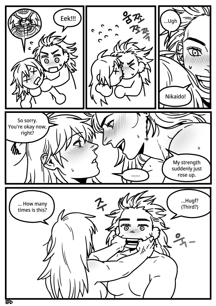 ! ... 1futa 1girls ? accident big_dom_small_sub black_and_white breasts broken_neck character_name chibi comic dialogue dorohedoro duo ear_piercing efd english_text eye_contact face_grab female femsub flying_sweatdrops futadom futanari happy intersex kissing larger_futa larger_futanari line_art long_hair looking_at_another medium_breasts moaning monochrome mouth_hold muscles muscular muscular_futa muscular_futanari neck_snap nikaido noi_(dorohedoro) nude open_mouth open_smile screaming sideboob signature size_difference smaller_female smile speech_bubble sweat text very_long_hair white_background x_eyes