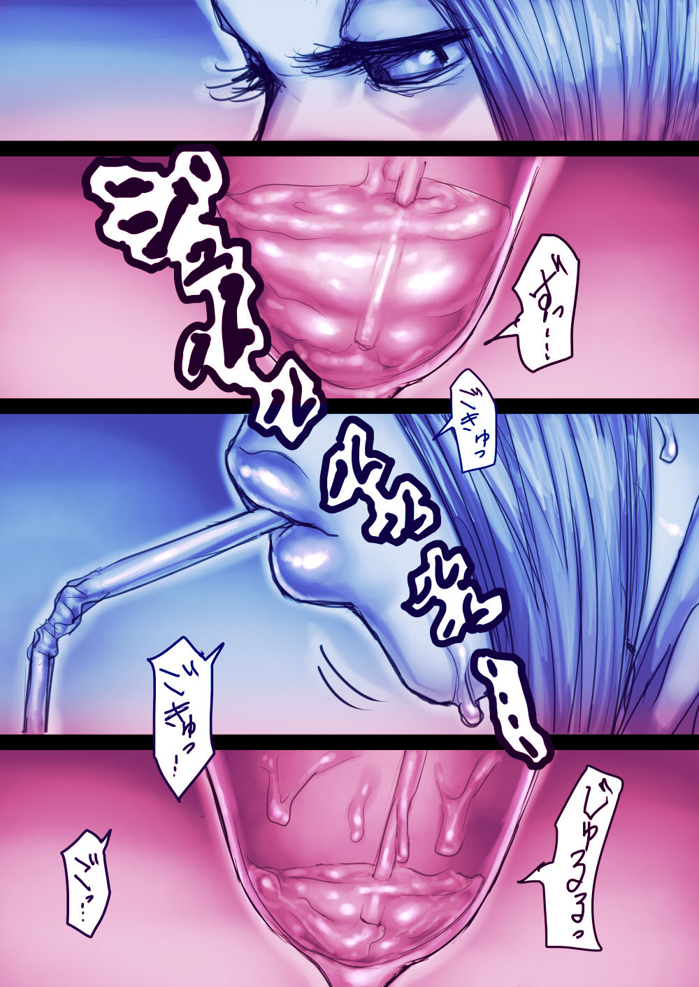 comic, cum, cum in container, cum on food, eating, eating cum, female, fiora laurent, gokkun, ice cream, league of legends, oblivious, ponytail, pool party fiora, pool party series, sawao, straw, sucking, tagme, text, translation request