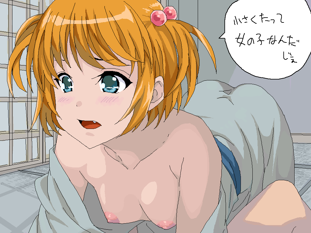 blue_eyes blush breasts brown_hair clothing cute_fang japanese_clothes kataoka_yuuki kimono nipples oekaki saki shin'ya_(shin'yanchi) short_hair speech_bubble translated translation_request yukata