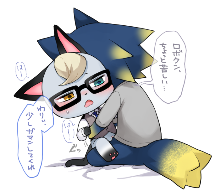 animal_crossing anthro blonde_hair blue_body blue_fur blush canid canine canis domestic_cat duo eyewear felid feline felis fur glasses grey_body grey_fur hair hug male male/male mammal nintendo nobinolife on_lap paws raymond_(animal_crossing) text translation_request video_games wolf