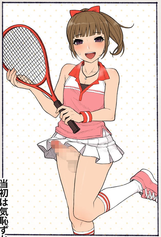 1boy blush bow censored femboy feminine_male long_hair male male_only mosaic_censoring necklace penis penis_under_skirt pleated_skirt shoes skirt solo solo_male steam tennis_racket thigh_highs trap wataya_2