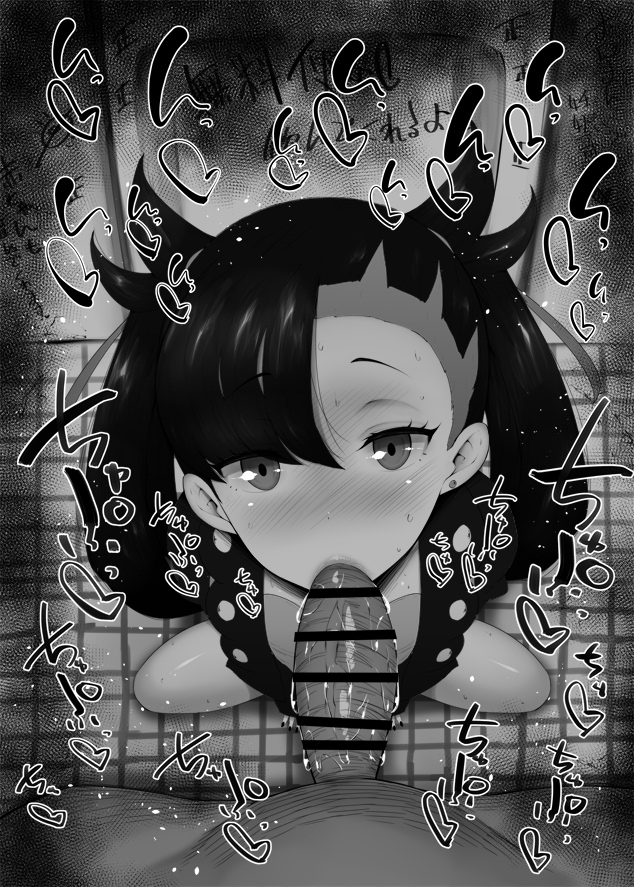 1boy, 1girls, bar censor, big penis, black and white, blush, breasts, censored, dark skin, dark-skinned male, detailed background, drooling, eyelashes, fellatio, female, hair ornament, heart, human, indoor, inside, interracial, japanese text, kurotama, looking at viewer, male, male pov, marnie (pokemon), oral, oral sex, penis, pokemon, pokemon ss, room, saliva, shiny, shiny skin, short hair, sketch, small breasts, sound effects, squatting, straight, sweat, text, vein, veins, veiny, veiny penis
