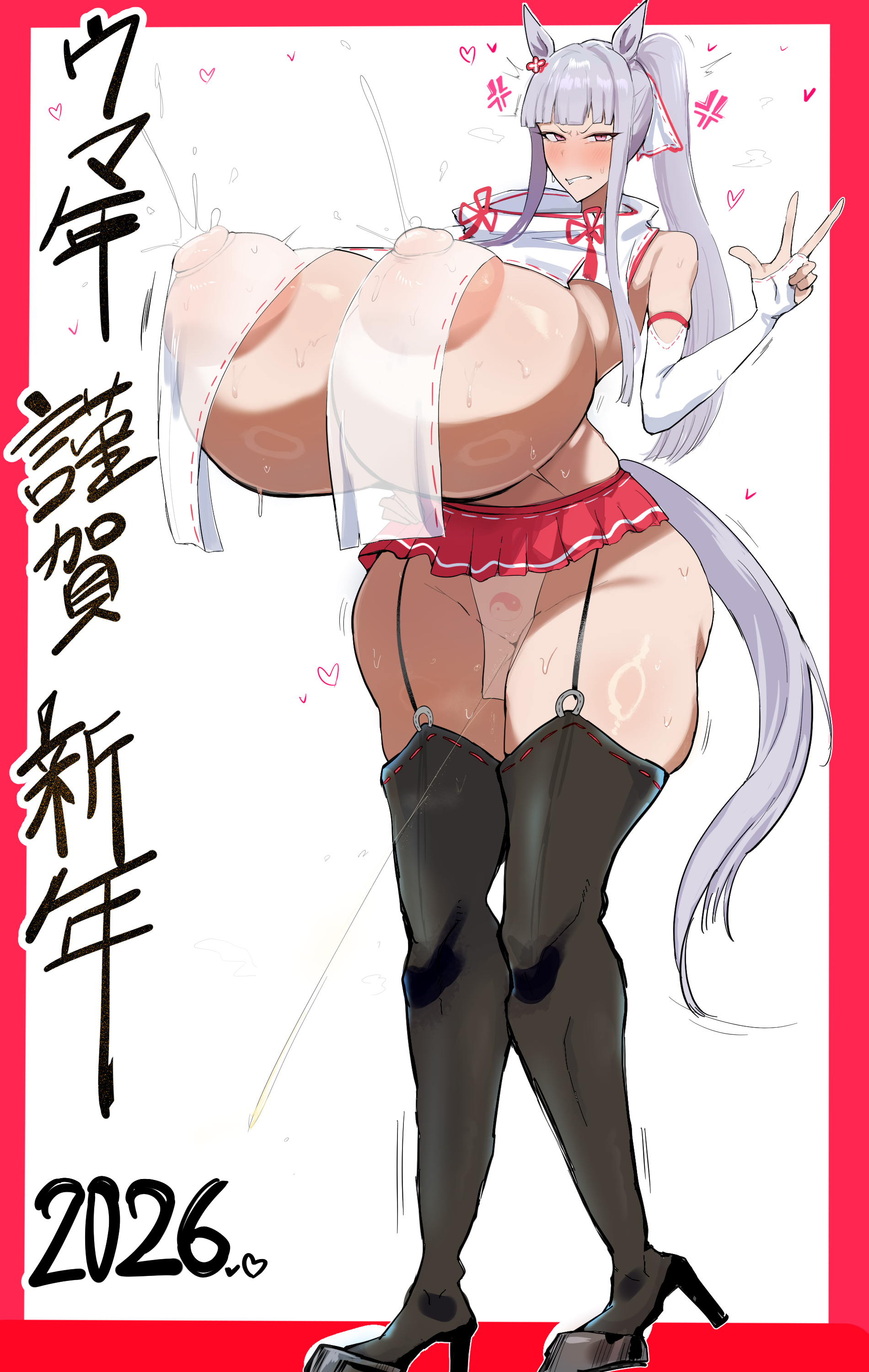 1girls, breasts bigger than head, gold ship (umamusume), oouw, umamusume, umamusume pretty derby
