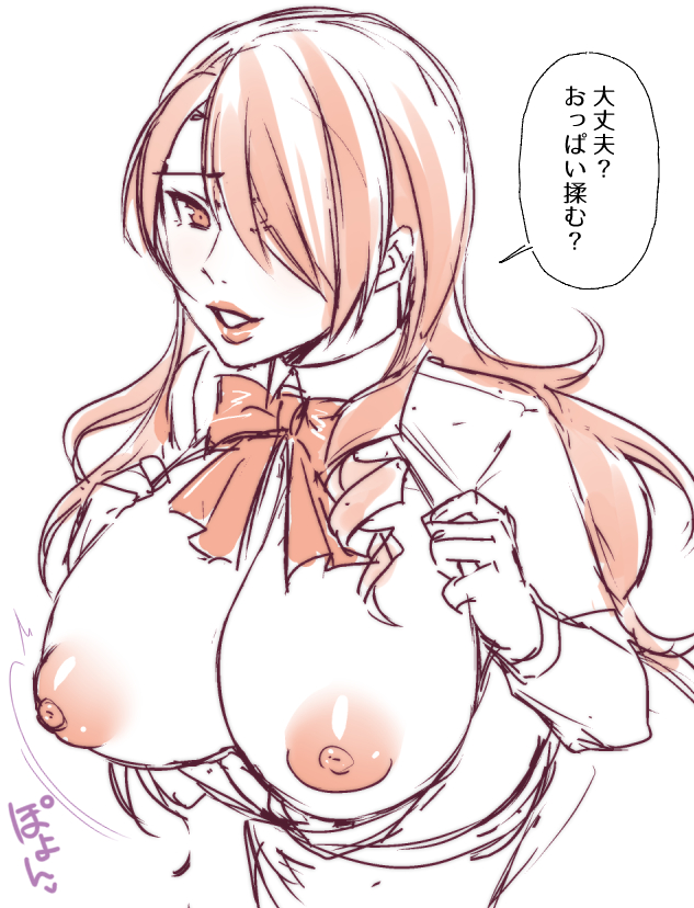 areolae, big breasts, breasts, color, colored, female, japanese text, large areolae, large breasts, large penis, long hair, male, mitsuru kirijo, motion lines, nipples, partially clothed, partially colored, penis, persona, persona 3, persona 3 portable, pink nipples, presenting, presenting breasts, red eyes, red lipstick, ribbon, ribbons, shibuki ese, student, text, text bubble, translation request, white background