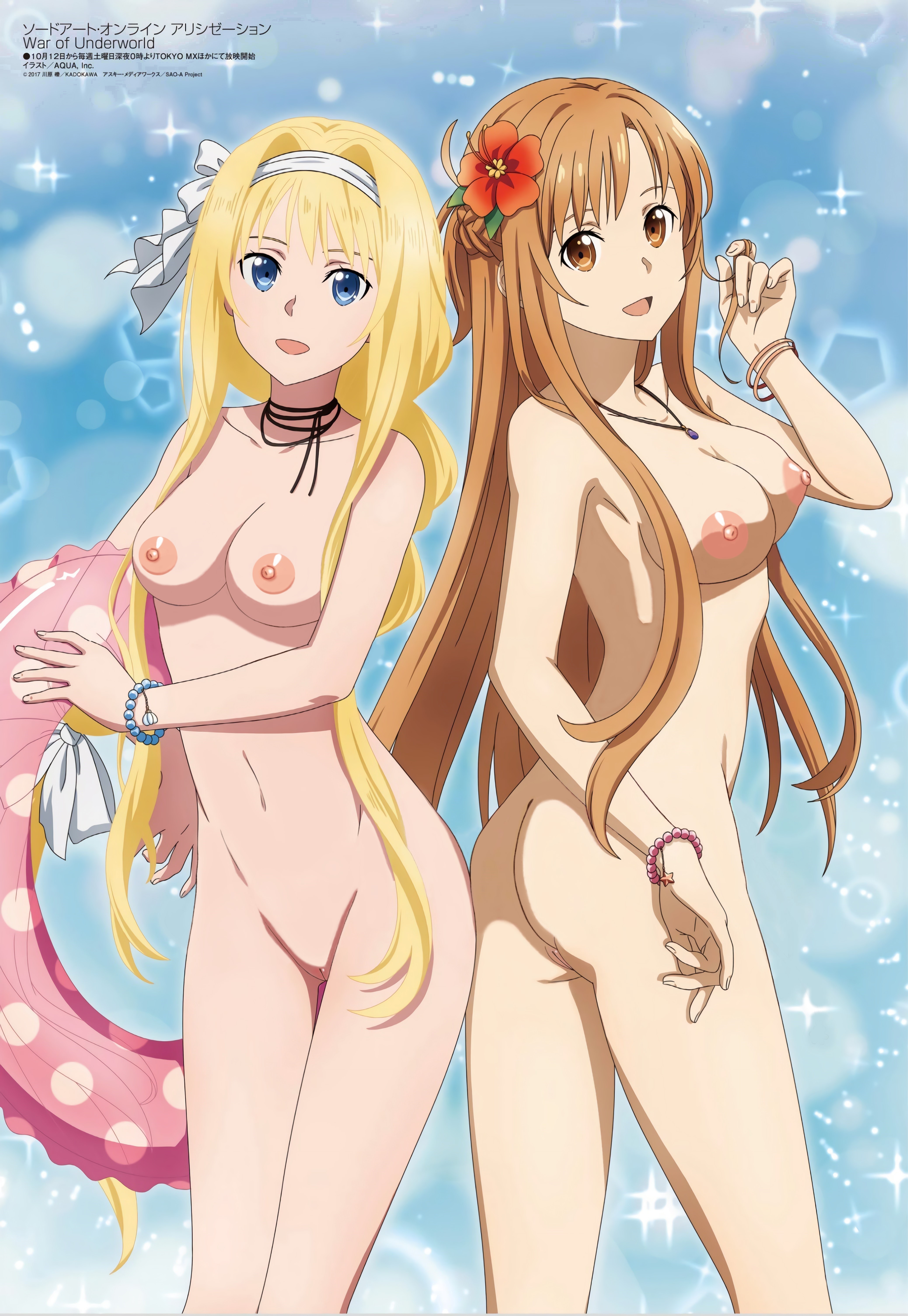 2girls, alice zuberg, alluring, blonde hair, blue eyes, breasts, brown eyes, brown hair, female, inner tube, looking at viewer, megami magazine, multiple females, multiple girls, nipples, nude, nude filter, pussy, sword art online, sword art online: alicization, uncensored, yuuki asuna