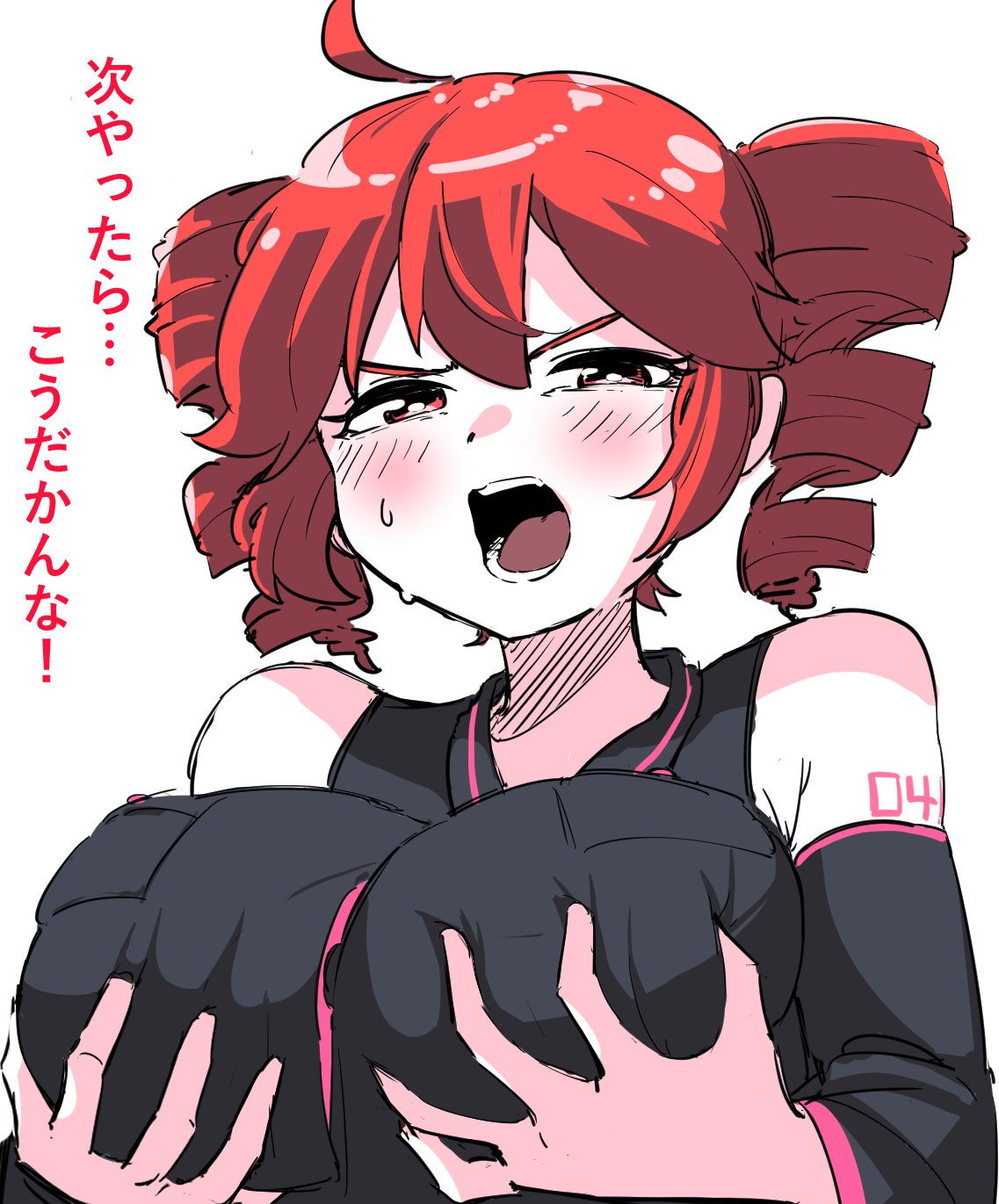 1girls, 2d, 2d (artwork), ahoge, arm tattoo, big breasts, blush, blush lines, blushing profusely, breast grab, breasts, clothed, clothed female, clothing, colored sketch, detached sleeves, embarrassed, embarrassed female, female, female only, fully clothed, grabbing breasts, half-closed eyes, headgear, huge breasts, japanese text, kasane teto, large breasts, looking at viewer, looking down, open mouth, oshijuu748, plump, plump breasts, red eyes, red hair, simple background, slim waist, solo, solo female, sweat, sweating, tattoo, text, translation request, twin drills, upper body, upper body focus, utau, voluptuous, voluptuous female, white background