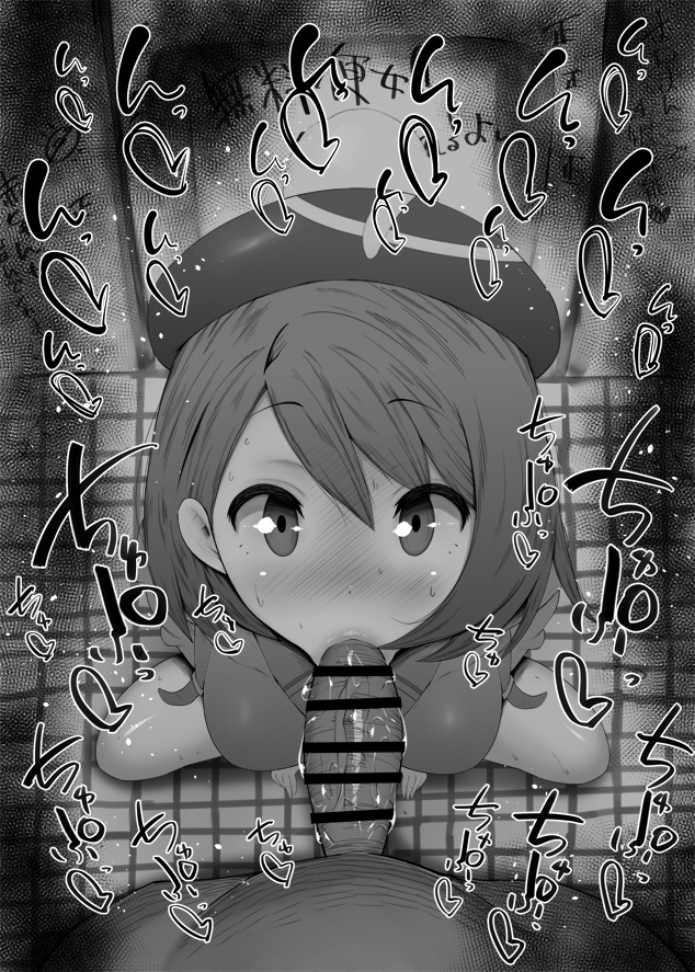 :>=, 1boy, 1girls, bar censor, beret, big breasts, big penis, black and white, blush, breasts, censored, dark skin, dark-skinned male, detailed background, drooling, eyelashes, fellatio, female, gloria (pokemon), hat, heart, human, indoor, inside, interracial, kurotama, looking at viewer, male, male pov, oral, oral sex, penis, pokemon, pokemon ss, room, saliva, shiny, shiny skin, short hair, sketch, sound effects, squatting, straight, sweat, text, vein, veins, veiny, veiny penis, video game, video games