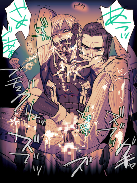 censored metal_gear metal_gear_solid metal_gear_solid_4 raiden raiden_(metal_gear) vamp yaoi