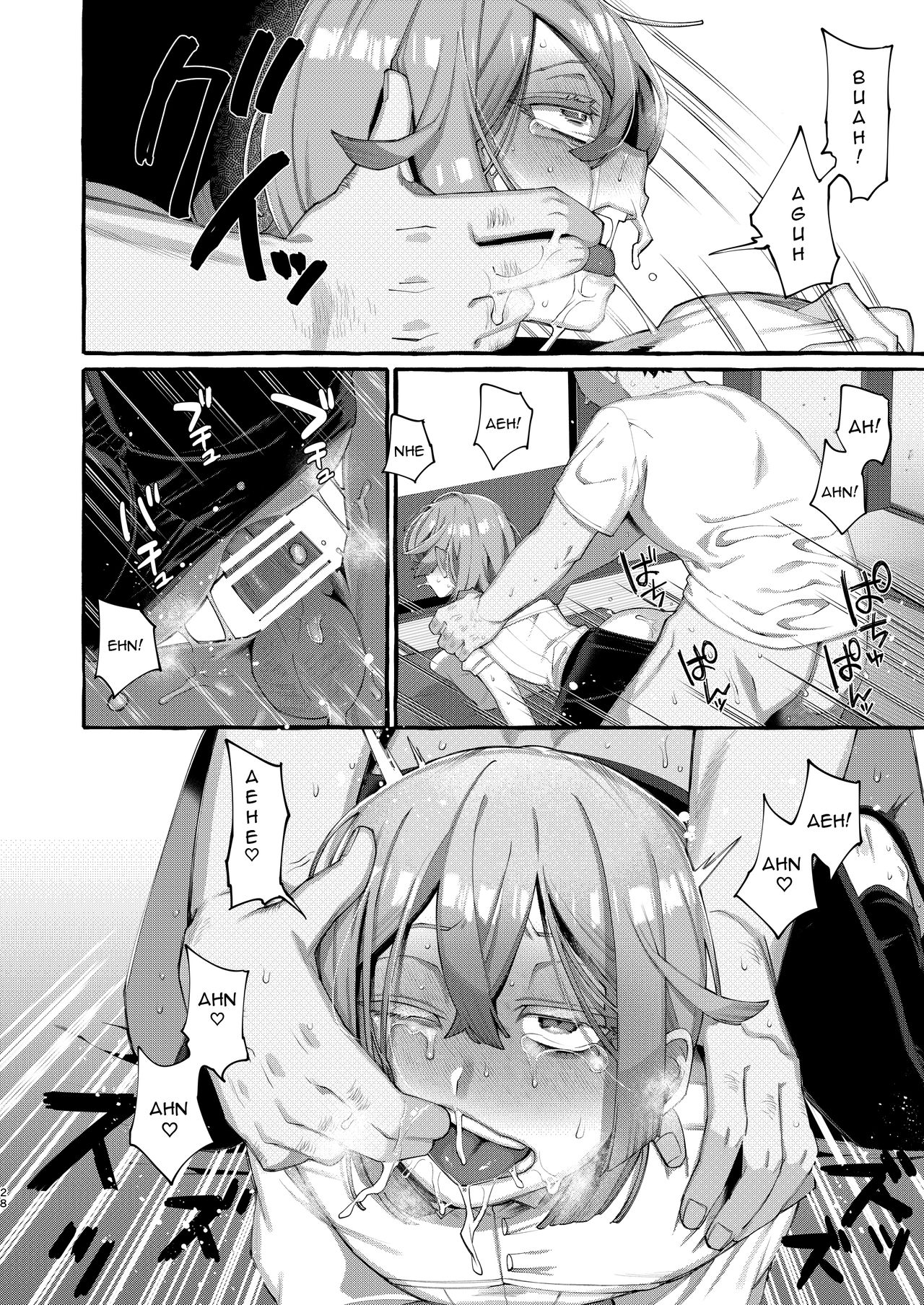 2boys, artist request, ass up, big dick, blonde-haired male, brat, brat taming, bratty correction, bratty submissive, brutal rape, crying, crying with eyes open, doggy style, drool, drooling, english text, femboy, fingers in mouth, from behind, fucked from behind, fucked into submission, fucked senseless, fucked silly, gay, gay anal, gay male, gay sex, golden hair, gripping sheets, hurt expression, kidnapped, kidnapped male, kidnapping, male, male focus, male only, male penetrated, male penetrating, male penetrating male, male rape victim, male/male, mind break, older male and younger male, older penetrating younger, on bed, open mouth, original character, painful, penis, pillow grab, pillow hug, pinned down, rape, raping ass, rough sex, scared, screaming, thrusting, thrusting into ass, tongue out, twitching, wide eyed, yaoi, younger male