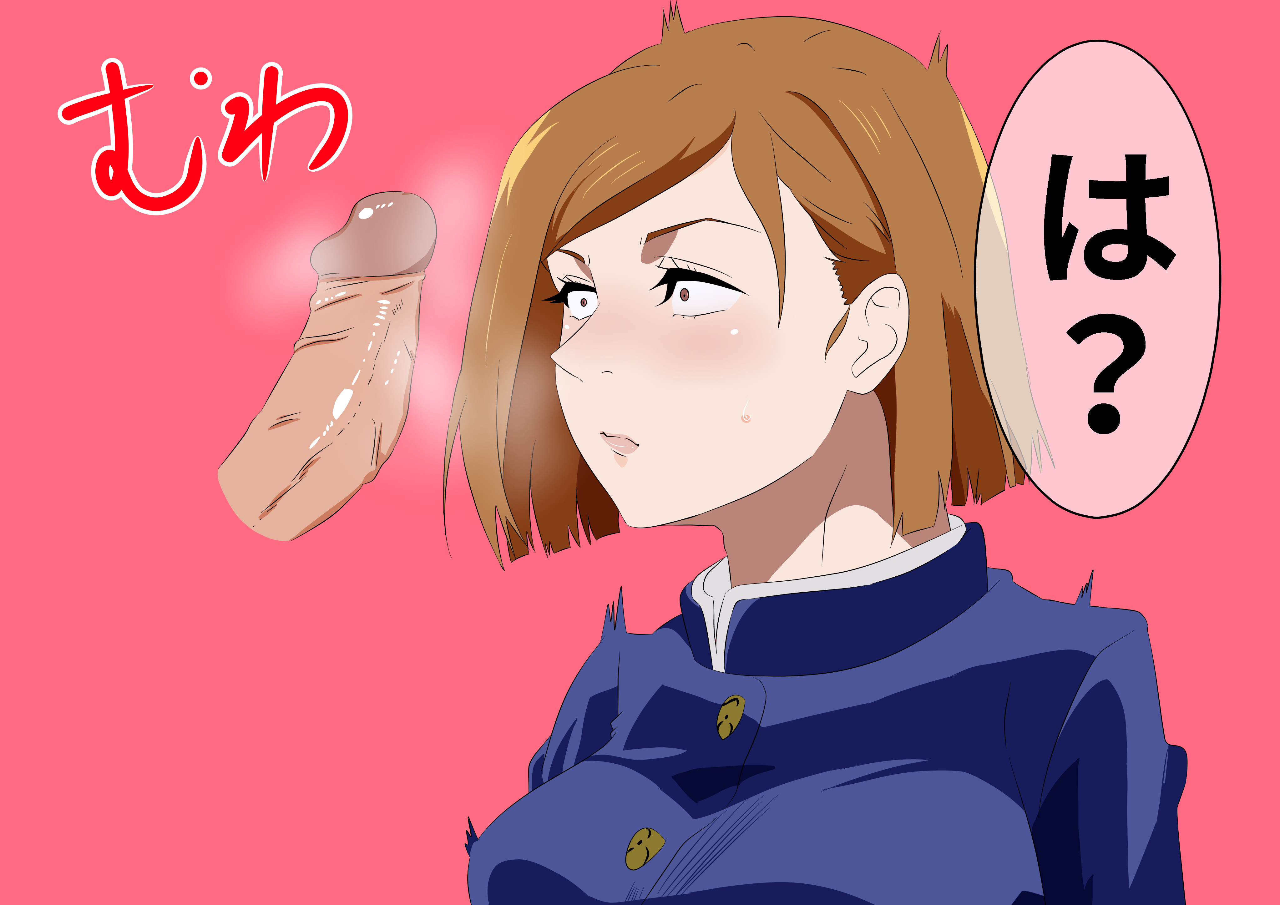 1boy, 1girls, artist request, blush, breasts, brown eyes, brown hair, brown-haired female, chin length hair, disembodied penis, erection, eyelashes, female, female focus, ginger, imminent oral, japanese text, jujutsu kaisen, kugisaki nobara, large breasts, light skin, male, medium hair, oral, penis, penis awe, pink background, plain background, short hair, steam, steamy penis, straight, student, surprised, sweatdrop, text, text bubble, veiny penis, wide eyed