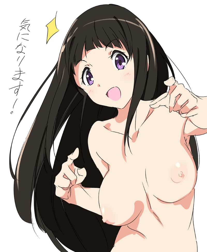 areolae bangs bare_breasts bare_shoulders black_hair breasts_apart chitanda_eru collarbone eyebrows_visible_through_hair hyouka japanese_text large_breasts long_hair nipples open_mouth pointing puffy_nipples purple_eyes text translated umanosuke