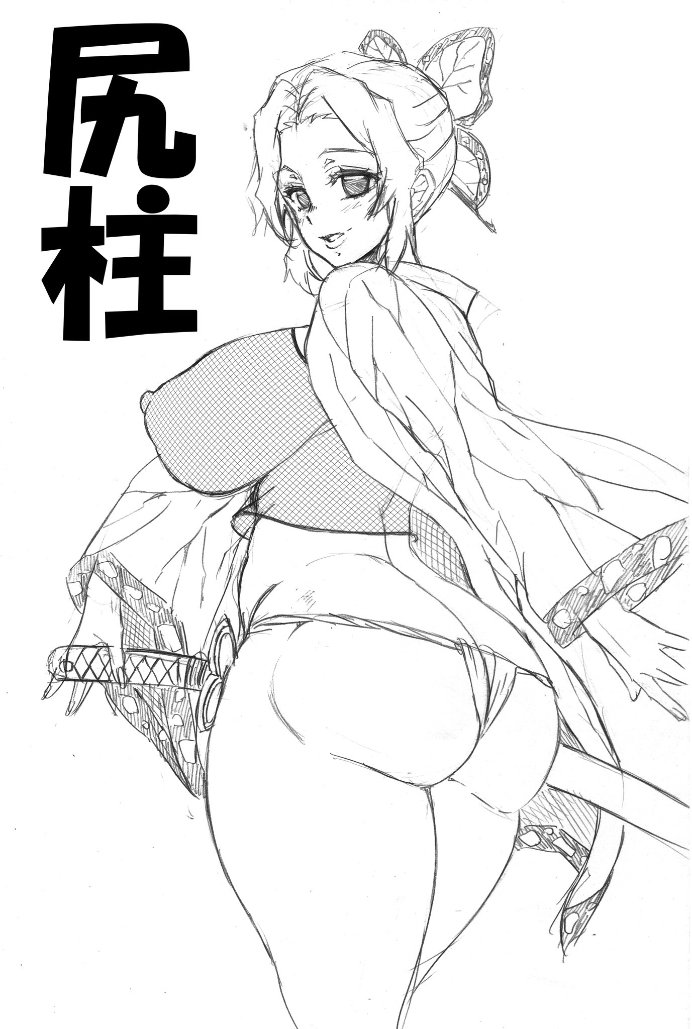ass, big ass, big breasts, breasts, butterfly hair ornament, curvy, demon slayer, female, female only, fundoshi, haori, kimetsu no yaiba, kochou shinobu, looking back, monochrome, sideboob, smile, solo, sword, thong