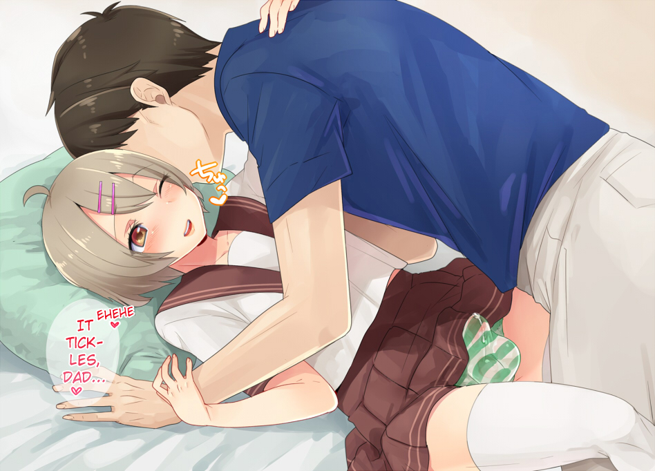 2boys blush bulge crossdressing dripping dripping_precum father_and_son femboy feminine_male gay girly human imminent_sex incest kissing licking_ear male_only mogiki_hayami nasu-kun_(mogiki_hayami) on_bed panties precum stripes submissive_male trap