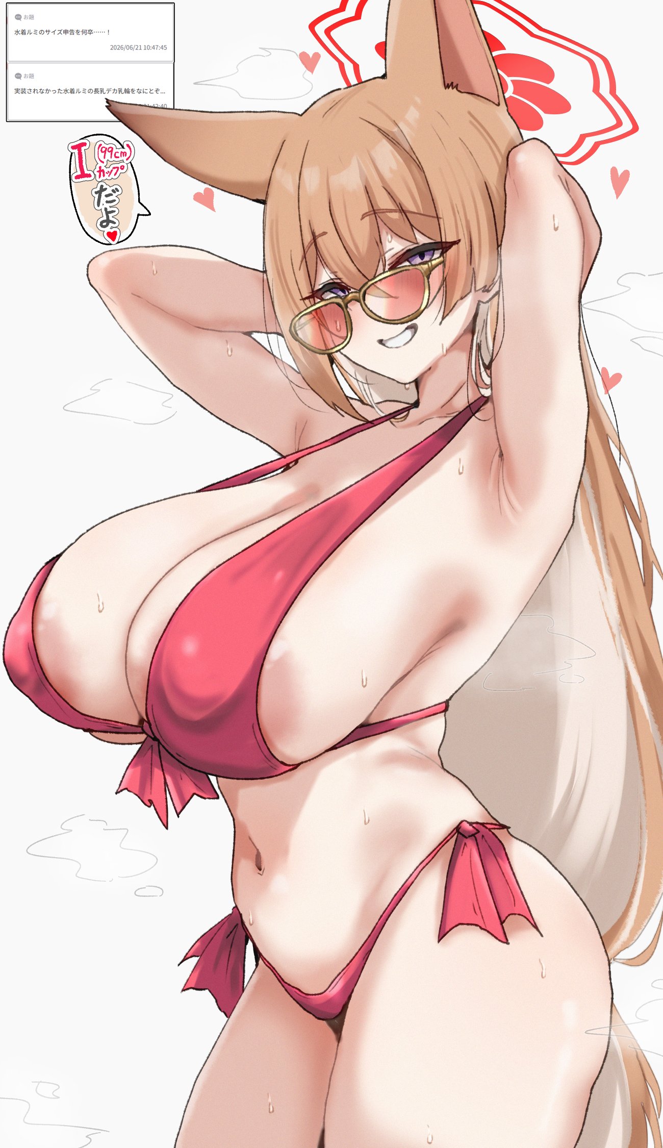 1girls, armpits, blue archive, covered erect nipples, fox ears, fox girl, front-tie bikini top, front-tie top, glasses, hands behind head, machismo fuji, nipple bulge, rumi (blue archive), rumi (swimsuit) (blue archive), solo female, steam, swimsuit