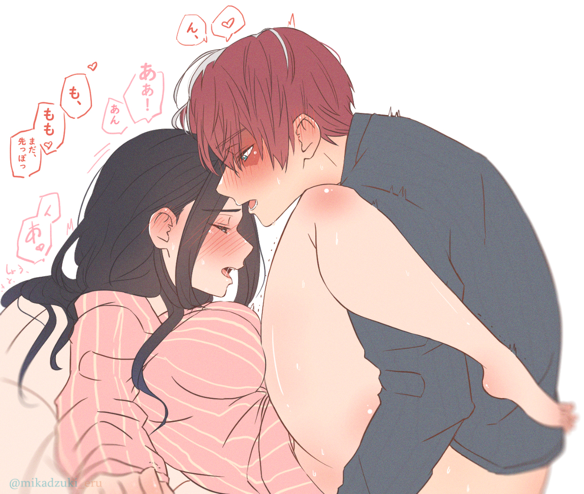 1boy, 1girls, ambiguous penetration, barefoot, big breasts, black hair, black-haired female, blue eyes, blush, bottomless, breasts, busty, closed eyes, clothing, facial mark, fanon couple, feet, female, hair down, happy sex, knee up, large breasts, leg up, light-skinned female, long hair, looking pleasured, loose hair, male, mikadzuki eru, missionary position, moaning, momo yaoyorozu, multicolored hair, my hero academia, on back, open eyes, open mouth, red ears, red hair, red-haired male, scar, sex, shouto todoroki, side view, sweat, sweatdrop, sweater, todoroki shouto, toes, two-tone hair, vaginal penetration, white hair, white-haired male, yaoyorozu momo