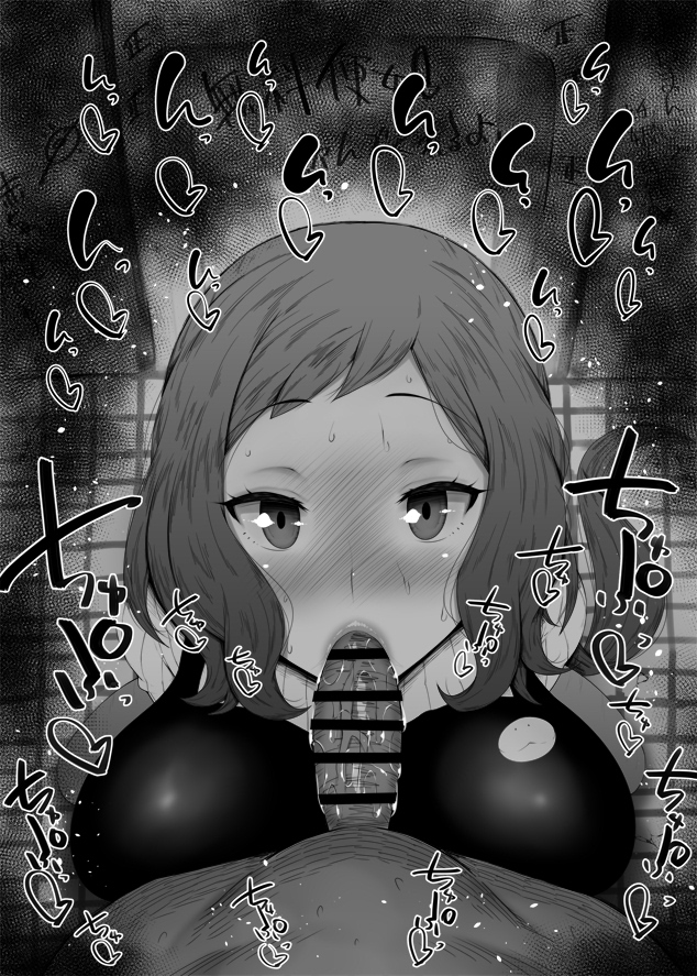 1boy, 1girls, apron, bare shoulders, big breasts, big penis, black and white, blush, breasts, censored, dark skin, dark-skinned male, detailed background, drooling, eyelashes, fellatio, female, gundam, gundam build fighters, heart, human, indoor, inside, interracial, iori rinko, kurotama, long hair, looking at viewer, male, male pov, mature, milf, mother, oral, oral sex, penis, ponytail, room, saliva, shiny, shiny skin, sketch, sound effects, squatting, sweat, sweater, text, tied hair, vein, veins, veiny, veiny penis
