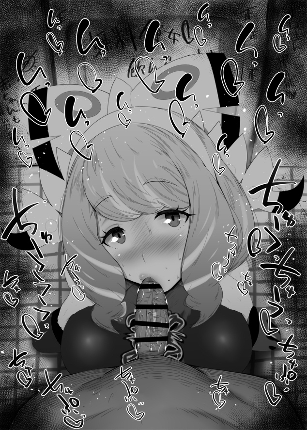 1boy, 1girls, big breasts, big penis, black and white, blush, breasts, censored, dark skin, dark-skinned male, detailed background, drooling, eyelashes, fellatio, female, hair ornament, heart, hetero, hood, human, indoor, inside, interracial, klara (pokemon), kurotama, light skin, light-skinned female, looking at viewer, male, male pov, multicolored hair, oral, oral sex, penis, pokemon, pokemon ss, pokemon ss isle of armor, room, saliva, shiny, shiny skin, short hair, sketch, sound effects, squatting, sweat, text, vein, veins, veiny, veiny penis, video game, video games