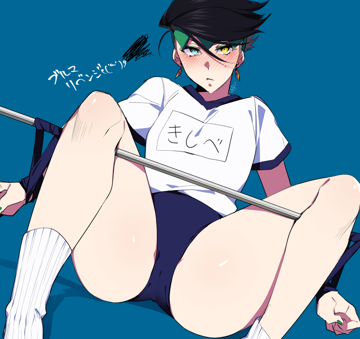 annoyed, bloomers, blush, bondage, diamond is unbreakable, femboy, gym uniform, jojo's bizarre adventure, male, male only, rohan kishibe, solo male, spread legs