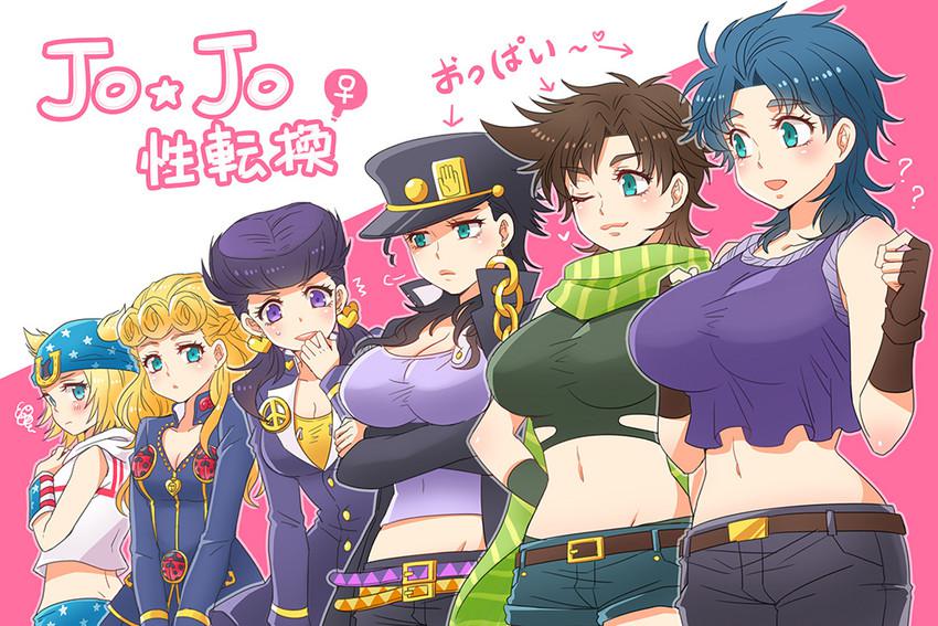 6girls battle_tendency big_breasts black_hair blonde_hair blue_hair blush breast_comparison breasts brown_hair clothed clothing diamond_is_unbreakable embarrassed female female_jotaro female_only genderswap genderswap_(mtf) giorno_giovanna hat human johnny_joestar jojo's_bizarre_adventure jonathan_joestar joseph_joestar josuke_higashikata jotaro_kujo large_breasts light-skinned_female light_skin long_hair phantom_blood rule_63 short_hair shounen_jump small_breasts stardust_crusaders steel_ball_run vento_aureo