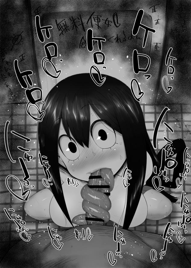 1boy, 1girls, big breasts, big penis, black and white, blush, breasts, censored, dark skin, dark-skinned male, detailed background, drooling, eyelashes, fellatio, female, frog girl, heart, horn, human, indoor, inside, interracial, kurotama, long hair, long tongue, looking at viewer, male, male pov, my hero academia, oral, oral sex, penis, room, saliva, school uniform, shiny, shiny skin, sketch, skirt, sound effects, squatting, student, superheroine, sweat, text, tied hair, tongue, tongue out, tsuyu asui, unseen male face, vein, veins, veiny, veiny penis, very long tongue