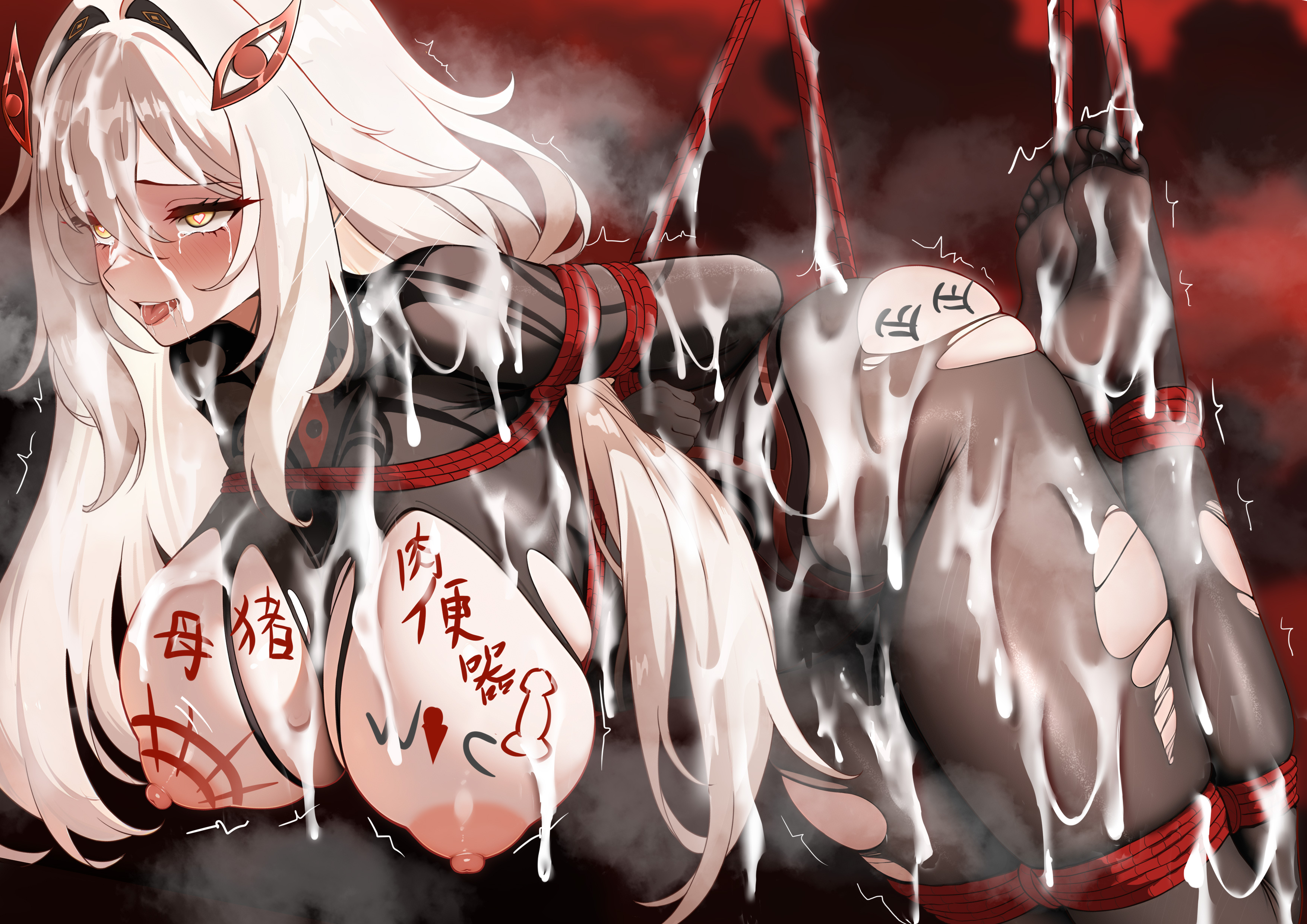 Ronova Genshin Impact hentai videos, GIFs, and images | Rule 34 App