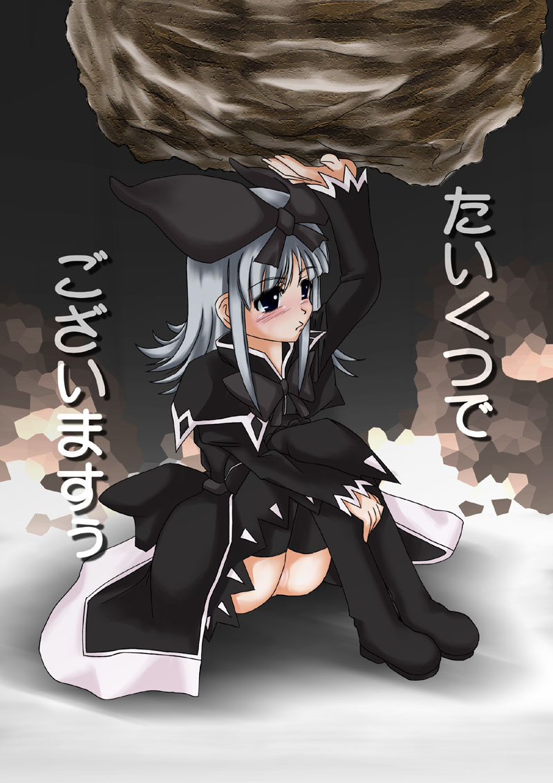 black_boots boots bow clothing coopa druaga_no_tou gothic_lolita hair_ribbon hair_ribbons lolita_fashion pointy_chin pussy ribbon ribbons silver_hair sitting stockings thigh_boots thighhighs translated