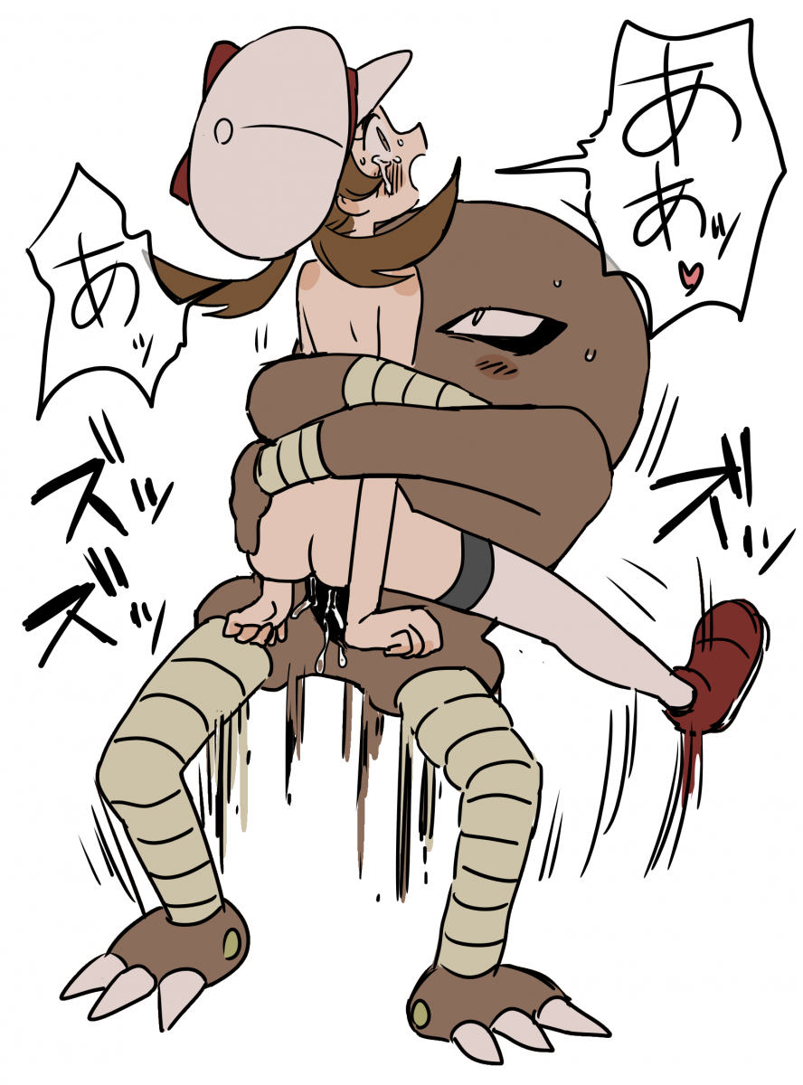 1boy 1girls ass bearhug blush boots clothed female grabbing hitmonlee hugging lyra_(pokemon) male/female naked nintendo pokemon pokemon_(species) pokemon_hgss pokemon_rgby pokephilia rape screaming semi she_tikin size_difference stockings text vaginal_penetration