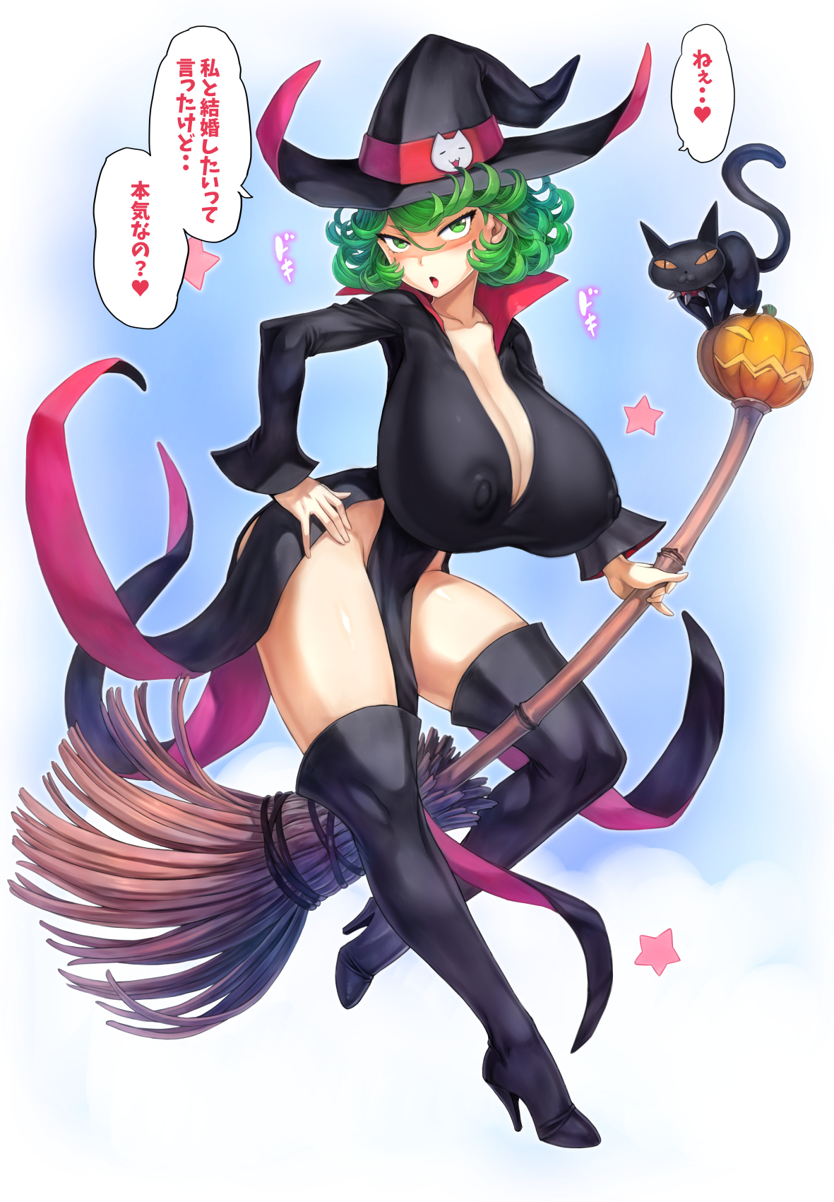 1girls, alternate breast size, alternate version available, big breasts, blush, breasts, broom, cat, cleavage, collarbone, dialogue, erect nipples, erect nipples under clothes, female, female only, green eyes, green hair, halloween, halloween costume, huge breasts, jack-o'-lantern, japanese text, large breasts, mogudan, nipples, one-punch man, open mouth, solo, speech bubble, tatsumaki, text, tongue, translated
