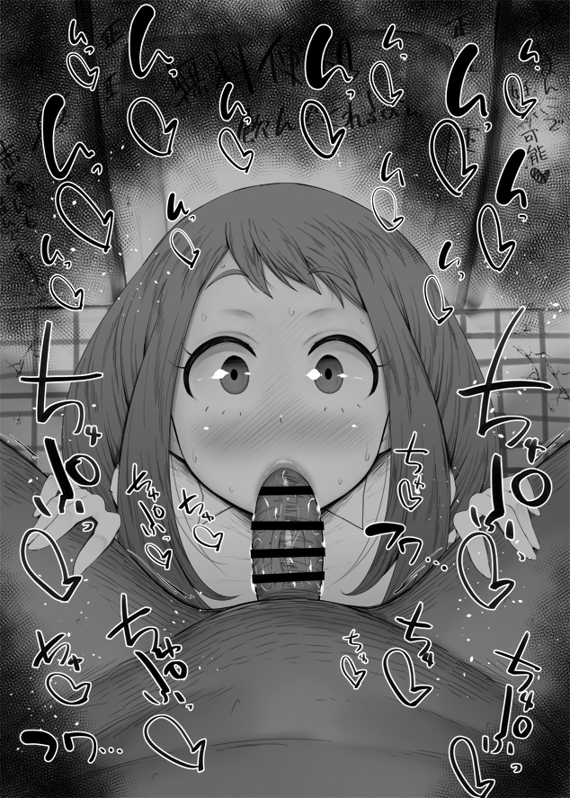 1boy, 1girls, big penis, black and white, blowjob, blush, censored, detailed background, drooling, eyelashes, fellatio, female, floating, grab, grabbing, heart, human, indoor, inside, kurotama, looking at viewer, male, male pov, my hero academia, ochako uraraka, oral, oral sex, penis, public restroom, public toilet, room, saliva, school uniform, shiny, shiny skin, short hair, sketch, sound effects, spread legs, spreading, student, superheroine, sweat, text, toilet, unseen male face, vein, veins, veiny, veiny penis