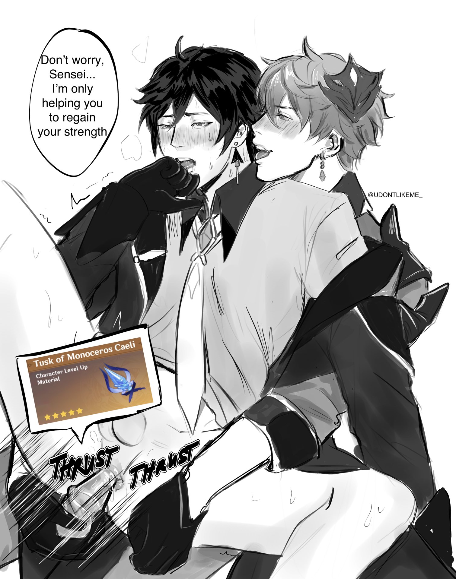 anal insertion, black and white, childe (genshin impact), english text, gay, genshin impact, male, male only, male penetrating, male/male, sex toy, tagme, tartaglia (genshin impact), yaoi, zhongli (genshin impact)