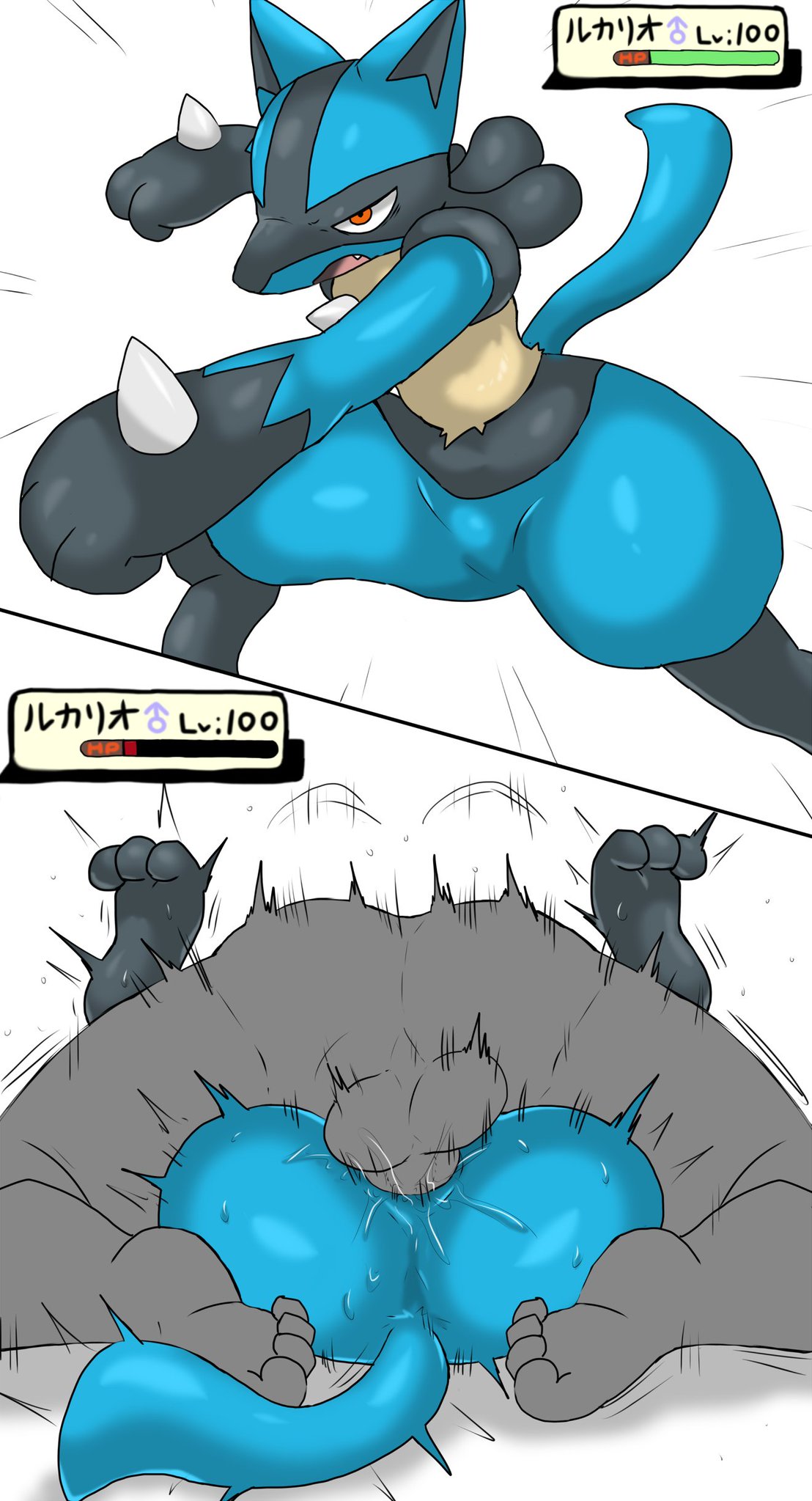 2020, 2boys, anal, anthro, anus, ass, balls, balls deep, bent over, big ass, blue fur, canine, claws, cute, cute fang, domination, drooling, enigi09, fluffy, fluffy tail, fur, furry, gameplay mechanics, human, instant loss 2koma, laying down, looking at another, looking at viewer, lucario, male, male only, male/male, mammal, mating press, naked, nintendo, nipples, open mouth, pawpads, paws, penis, pokemon, pokemon (species), pokemon battle, quality, rape, sex, sitting, sweat, tail, text, tongue