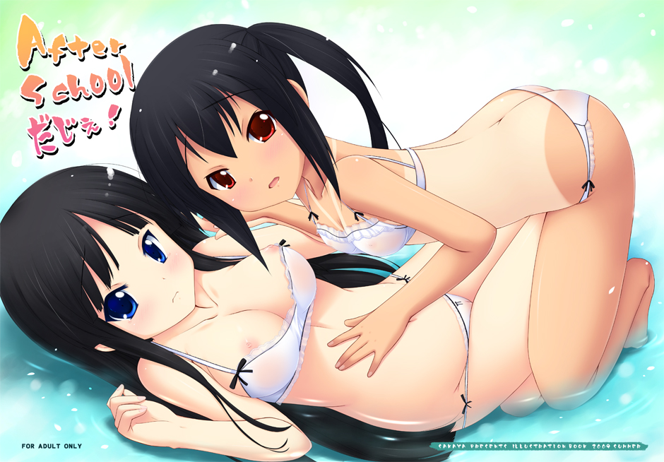 ass azusa_nakano_(k-on!) bangs bent_over black_hair blue_eyes blunt_bangs bra breasts female female_only flat_chest hime_cut human human_only k-on! large_breasts lingerie long_hair lying mio_akiyama_(k-on!) multiple_females navel nipples on_back panties red_eyes see-through shelf_bra shiou_tsuyukusa swimsuit tan tanline tied_hair twintails underwear water white_panties yuri