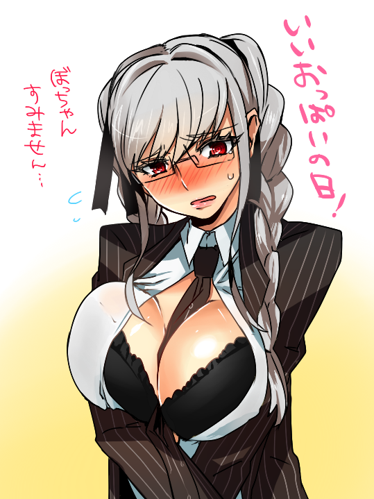 10s between_breasts black_bra blush bra braid breasts danganronpa_(series) danganronpa_2:_goodbye_despair female female_focus glasses gradient_background housengo large_breasts long_hair necktie necktie_between_breasts pekoyama_peko red_eyes solo translated twin_braids underwear white_hair