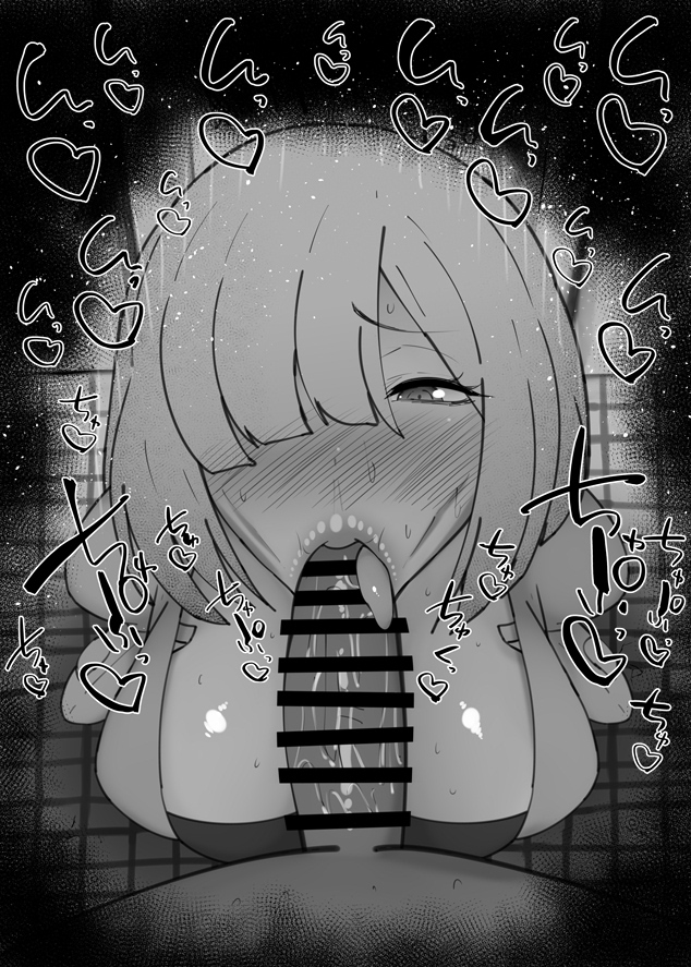 Blue Archive Rule 34 Image