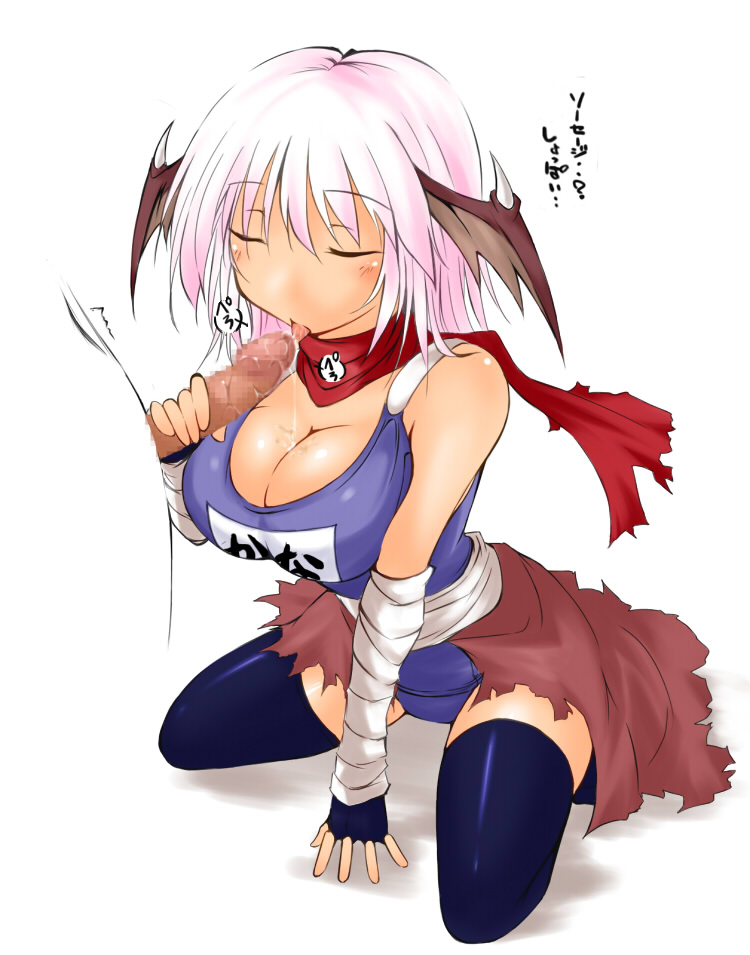 1boy adapted_costume assassin_(ragnarok_online) black_gloves black_thighhighs blush breasts brown_cape brown_wings cape censored cleavage closed_eyes commentary_request demon_wings fellatio female fingerless_gloves full_body gloves head_wings kaminagi_(kaminagi-tei) large_breasts licking licking_penis male medium_hair mosaic_censoring name_tag old_school_swimsuit one-piece_swimsuit open_mouth oral penis pink_hair purple_one-piece_swimsuit ragnarok_online red_scarf scarf school_swimsuit simple_background solo_focus straight swimsuit thighhighs torn_cape torn_clothes torn_scarf translation_request waist_cape white_background wings